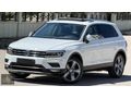 2017/BOYASIZ/1.4TSİ/150HP/HİGHLİNE/DSG/75.000KM/TİGUAN/S.BAKIMLI