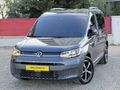 AKSA'DAN 2024-25ÇIKŞLI CADDY 57.000KM BOYASIZ SIFIR GİBİ