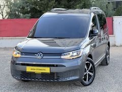 AKSA'DAN 2024-25ÇIKŞLI CADDY 57.000KM BOYASIZ SIFIR GİBİ