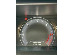 Sahibinden Renault Megane 1.6 dCi GT-Line 2016 Model İstanbul 135.000 km Kırmızı