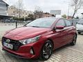 KADIOĞLUNDAN 2021 MASRAFSIZ 98 KMDE HYUNDAİ İ20 STYLE OTOMATİK
