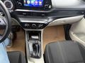 KADIOĞLUNDAN 2021 MASRAFSIZ 98 KMDE HYUNDAİ İ20 STYLE OTOMATİK