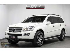 |EMSALSİZ GL320 4 MATİC/AİRMATİC/900.000?'Sİ SENET/TAKSİT/VADELİ