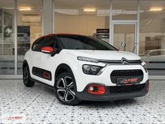 Aksoy'dan 2021 Otomatik C3/Boyasız/Geri görüş/Karta Faizsiz Taks