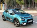 2024 C3 1.2 FEEL BOLD SIFIR AYARINDA 55 BİN KMDE K.KARTINA 12 TK