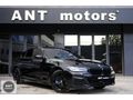 HATASIZ 2023 BMW 520i EDITION M+ARKA KLİMA+360+LAZER+OTONOM FUL