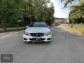 ARABACI OTOMOTİV MERCEDES-BENZ E180 PREMIUM 2014
