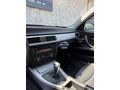 -HİSAR1071- 2007 BMW 3.20İ PREMİUM 170HP