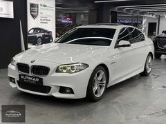 KUT&KAR// YARISI PEŞİN //HATASIZ BOYASIZ TRAMERSİZ 5.20i MSPORT