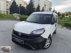 2022 MODEL FİAT DOBLO 1.6 MULTİJET EASY 65 KM BAKIMLI DEGİŞENSİZ