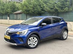 HATASIZ BOYASIZ TRAMERSİZ DÜŞÜK KM CAPTUR