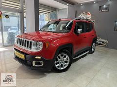 ''KOÇAK MOTORS'' DEĞİŞENSİZ TRAMERSİZ RENEGADE DÜŞÜK KM FULL