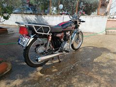 Sahibinden Kuba Çita 50 R