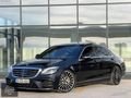 AYHAN IŞIK'TAN S400 GÖRÜNÜM HATASIZ BOYASIZ TRAMERSİZ BAYİ