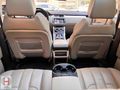 2012 MODEL RANGE ROVER 240 HP DEĞİŞENSİZ BAKIMLARI YAPILI