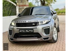 ATC | RANGE ROVER 2.0Sİ4 | CAM TAVAN |