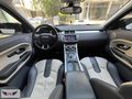 2013 RANGE ROVER EVOGUE 2.2 SD4 CAM TAVAN 163.000 KM