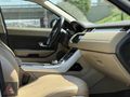 BİYA AUTO'DAN 2014 MODEL RANGE ROVER EVOQUE Sİ4 HAYALET-NBT.