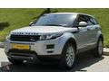 BİYA AUTO'DAN 2014 MODEL RANGE ROVER EVOQUE Sİ4 HAYALET-NBT.