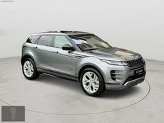 2023 RANGE ROVER EVOQ 1.5 R-DYNAMİC SE HATASIZ 20.000KM
