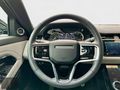 2023 RANGE ROVER EVOQ 1.5 R-DYNAMİC SE HATASIZ 20.000KM