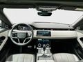 2023 RANGE ROVER EVOQ 1.5 R-DYNAMİC SE HATASIZ 20.000KM