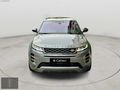 2023 RANGE ROVER EVOQ 1.5 R-DYNAMİC SE HATASIZ 20.000KM