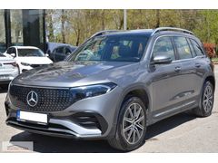 EKSPRES PLAZA'DAN 2025 MERCEDES EQB 250+ AMG+