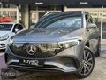 2025 ÇIKIŞ MERCEDES BENZ EQB 250+ AMG ORİJİNAL 34.000 KM HATASIZ