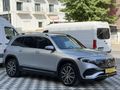 2025 Mercedes-Benz EQB 250+ AMG Cam Tavanlı KKartı 12 Taksit