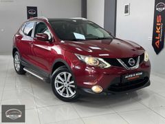 2014 MODEL NİSSAN QASHQAİ SKYPACK CAM TAVAN 103 BİN KM BOYASIZZ