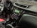 BEŞKAZALIOĞLU // 2014 BOYASIZ QASHQAİ 1.2DIG-T SKYPACK