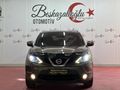 BEŞKAZALIOĞLU // 2014 BOYASIZ QASHQAİ 1.2DIG-T SKYPACK