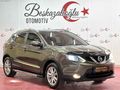 BEŞKAZALIOĞLU // 2014 BOYASIZ QASHQAİ 1.2DIG-T SKYPACK