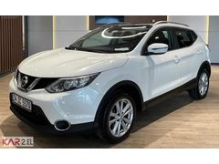 KAR GRUP TOYOTA-BYD YETKİLİ BAYİ'DEN NİSSAN QASHQAİ OTOMATİK