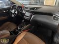 BRN MOTOR'DAN..2018 QASHQAİ 1.2 DIG-T TEKNA OTOMATİK 109.000 KM