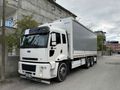 Sahibinden Ford Trucks Cargo 2524 