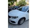 İlk SHB Fiat Egea 1.4 Fire Easy 2017 Model  107800 Beyaz Benzin LPG