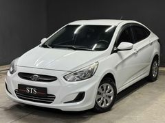 ORJ 156.000 KM - 2015 ACCENT BLUE 1.6 MODE -*K.KARTI GEÇERLİDİR*