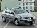 Sahibinden Renault Clio 1.5 dCi Authentique 2005 Model Bursa