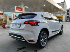 DS4 1.6 e-HDi D-Sport 2012 Model  DÜŞÜK KM.