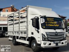 YILDIRIM GRUP - 2026 MODEL OTOKAR ATLAS AÇIK AHŞAP KASALI