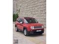 ÖZER MOTORS RENT A CAR'DAN KİRALIK JEEP