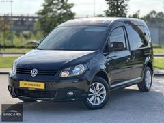 EFECARS'TAN 2015 VW CADDY COMBİ 1.6 TEAM DÜŞÜK KM TEMİZ