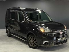 KIZILKAYA AUTO // DOBLI 1.6 20.YIL ÖZEL SERİ OTOMOBİL RUHSATLI