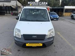 istanbulGoldCardan 2013 model connet 75 pc