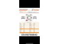 HATASIZ BOYASIZ 2018 MODEL STYLE 