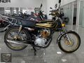 //DEMİREL MOTORS\\YUKİ CHİCO PRO 50 K.K VADE FARKSIZ TAKSİT