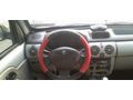Sahibinden Renault Kangoo Multix 1.5 dCi Authentique 2006 Model