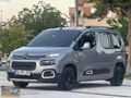 2021 BERLİNGO 1.5HDİ OTOMATİK 93KM TERTEMİZ MASRAFSIZ